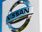 Висококачествени резервни части за NISSAN евтино онлайн
